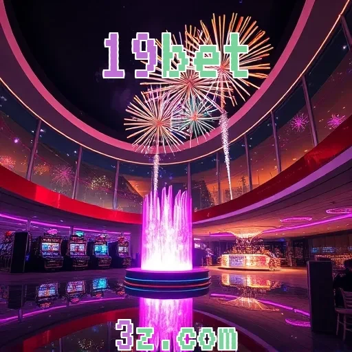 19bet: Explore os Melhores Recursos dos Esportes Virtuais