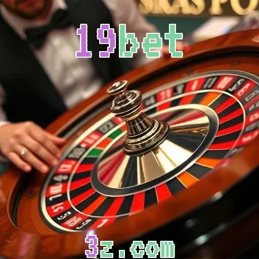 19bet: Os Bónus Imperdíveis que Todo Jogador Deve Conhecer